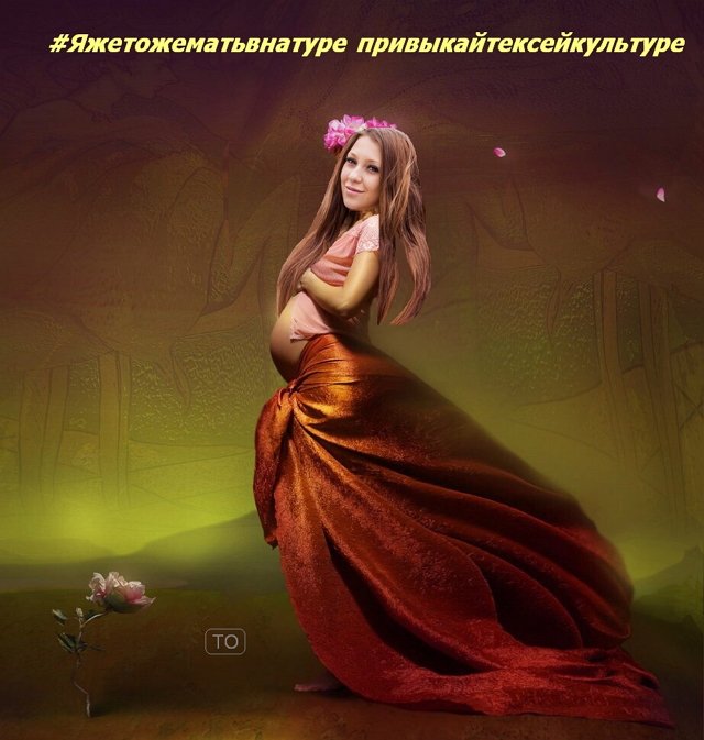 Приколы о Дом-2 (3.08.2018)