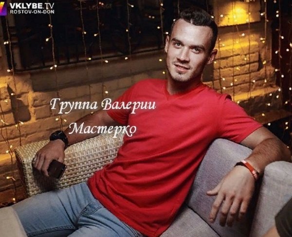 Новенький участник проекта Андрей