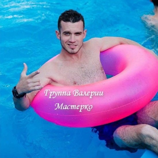 Новенький участник проекта Андрей