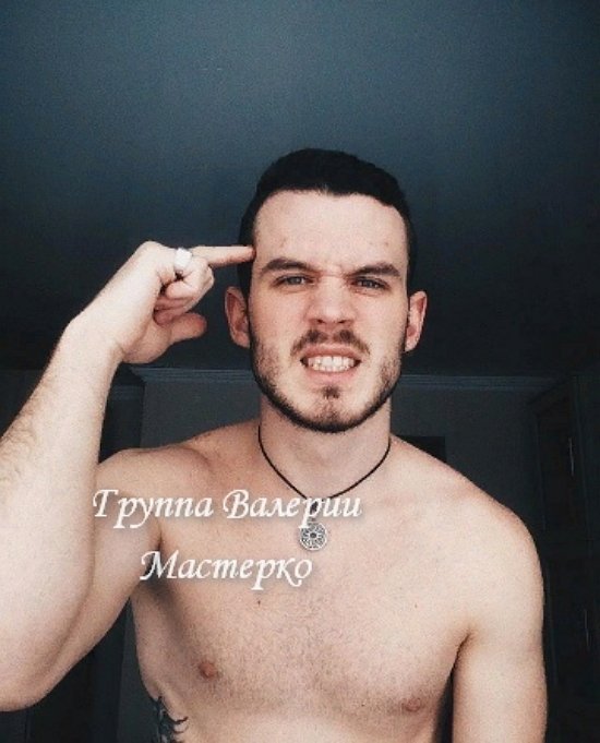 Новенький участник проекта Андрей