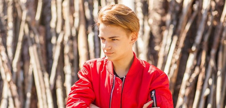 Никита Турчин продаёт свою невинность