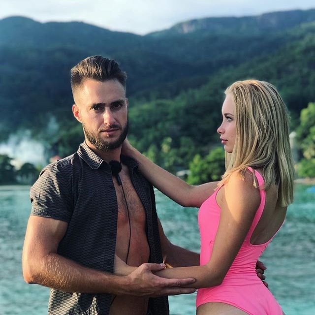 Каролина Бабенко: Этот Безус мне не знаком