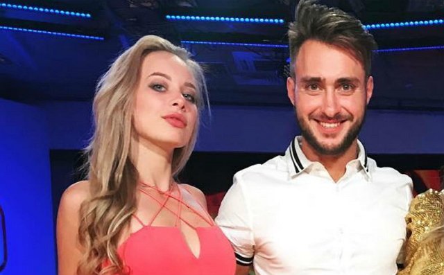 Каролина Бабенко: Этот Безус мне не знаком