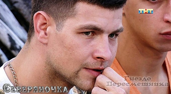 Мнение: Дмитренко - главный раздражитель для тёщи