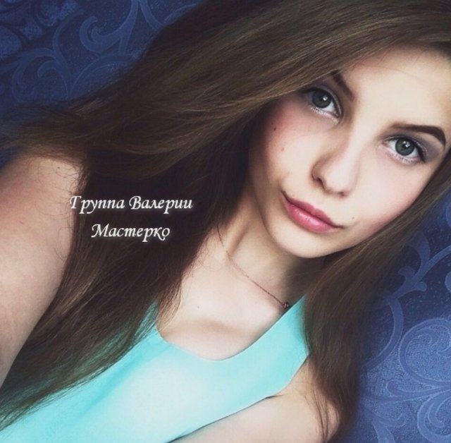 Новая участница проекта Карина Степина