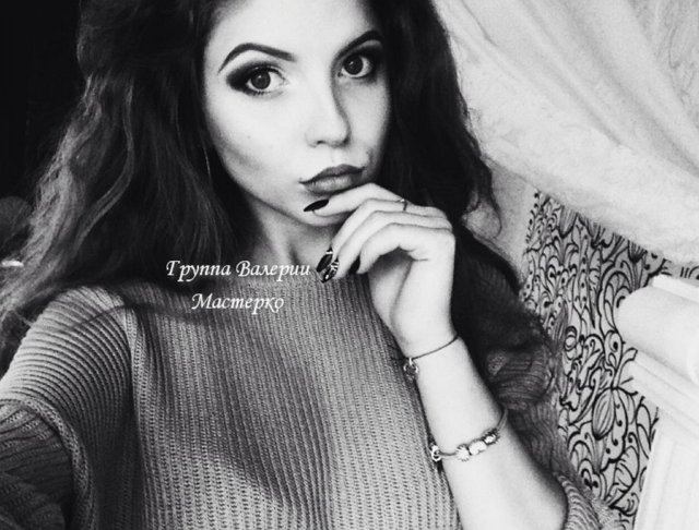 Новая участница проекта Карина Степина