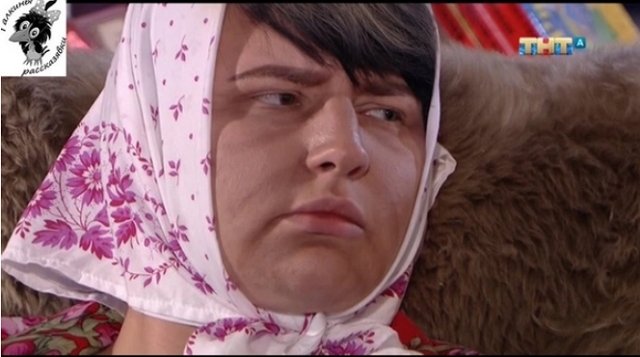 Стихи о Дом-2 на 14.08.2018