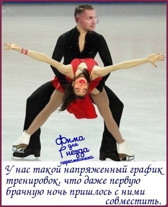 Приколы о Дом-2 (15.08.2018)