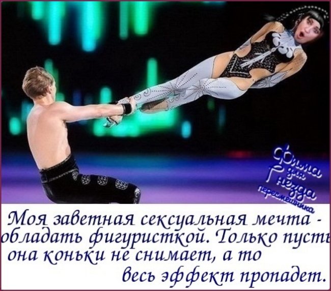 Приколы о Дом-2 (15.08.2018)