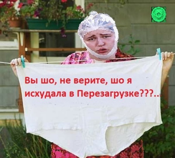 Подборка приколов о Доме-2 на 16 августа 2018 года.