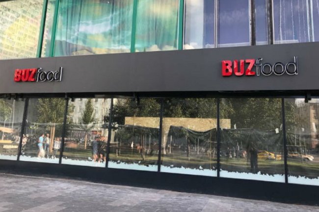 Ольга Бузова скоро откроет второй ресторан