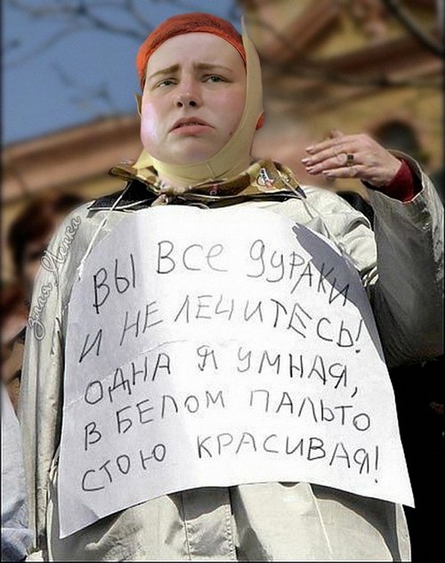 Приколы о Дом-2 (17.08.2018)