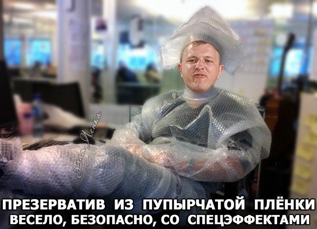 Приколы о Дом-2 (17.08.2018)