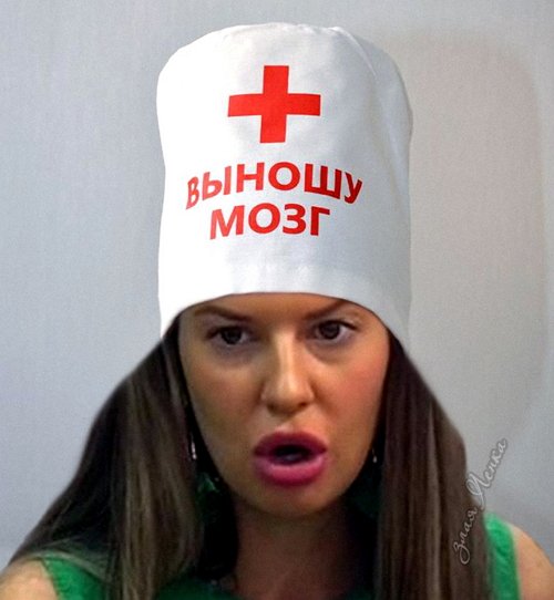 Приколы о Дом-2 (17.08.2018)