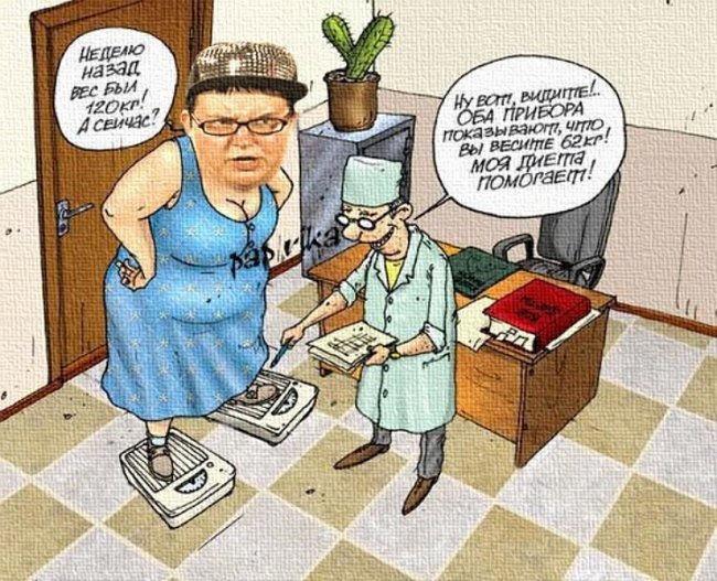 Приколы о Дом-2 (18.08.2018)