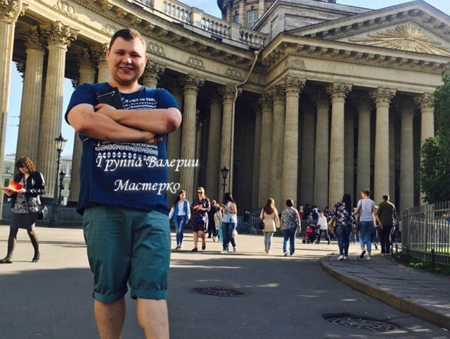 Новенький участник проекта Илья