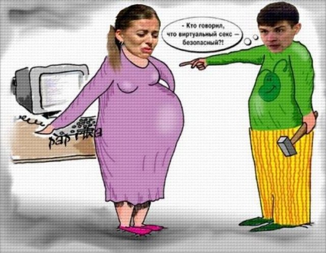 Приколы о Дом-2 (21.08.2018)