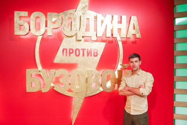 Фото с ток-шоу (21.08.2018)