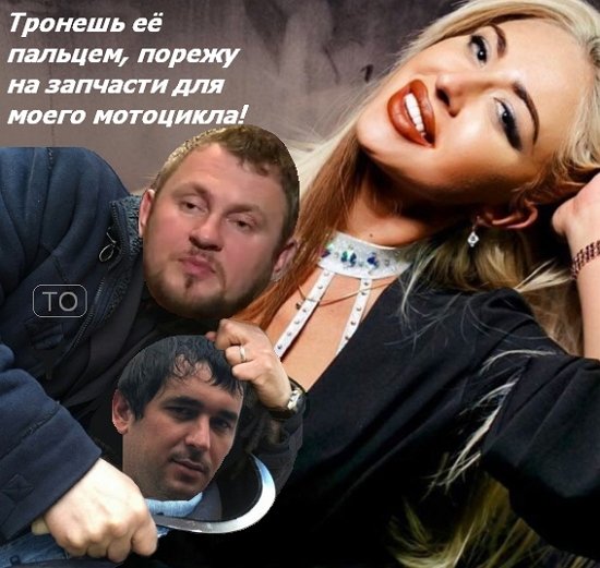 Приколы о Дом-2 (22.08.2018)