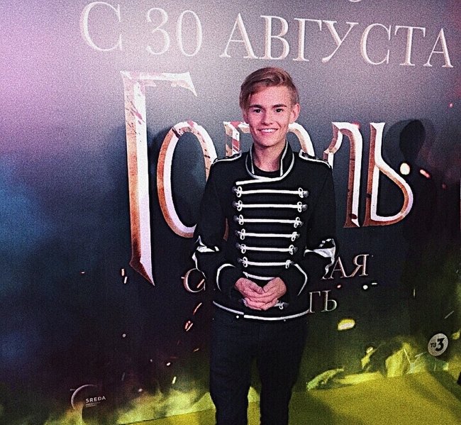 Свежие фото от участников (24.08.2018)