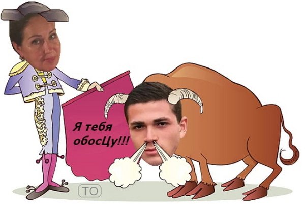 Приколы о Дом-2 (28.08.2018)