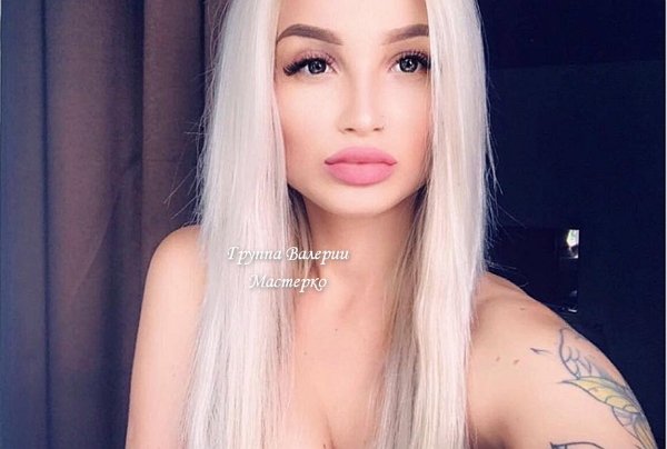 Новая участница проекта Альбина