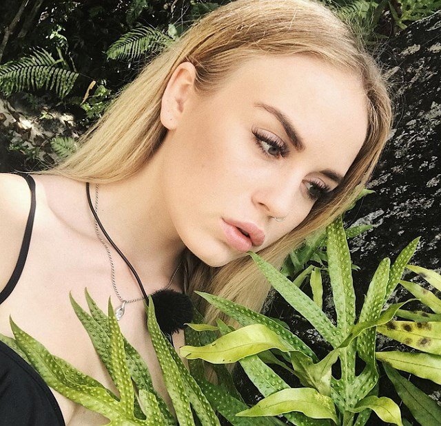 Милена Безбородова ушла с проекта