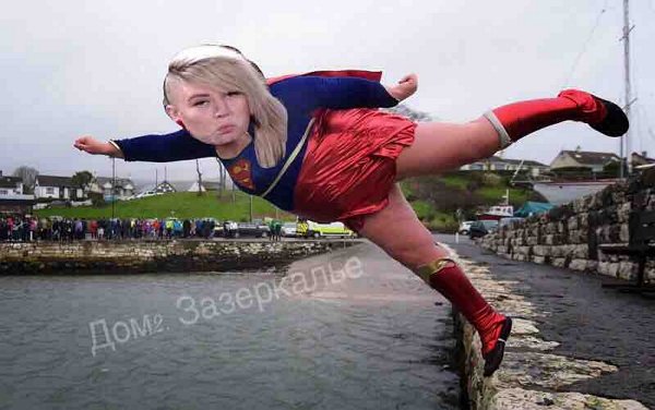 Приколы о Дом-2 (2.09.2018)