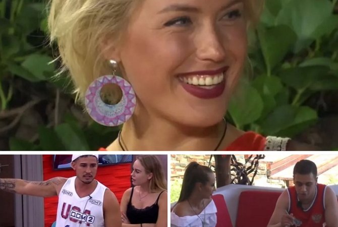 Мнение: На проекте боятся девушек-прилипал