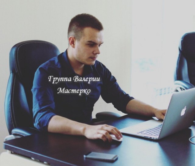 Новенький участник проекта Тимофей