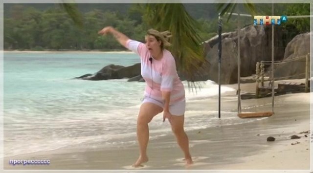 Стихи о Дом-2 на 7.09.2018