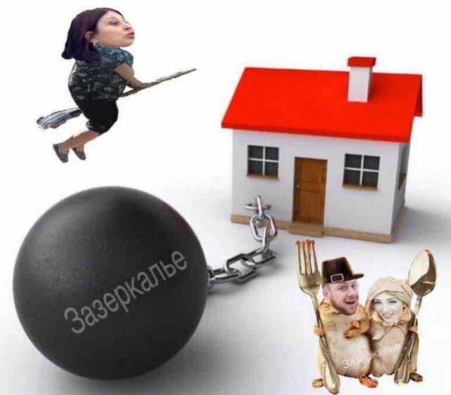 Стихи о Дом-2 на 7.09.2018