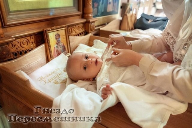 Фотоподборка детей участников (9.09.2018)