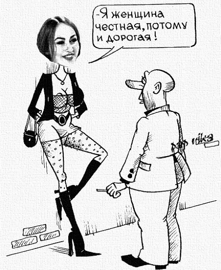 Приколы о Дом-2 (10.09.2018)