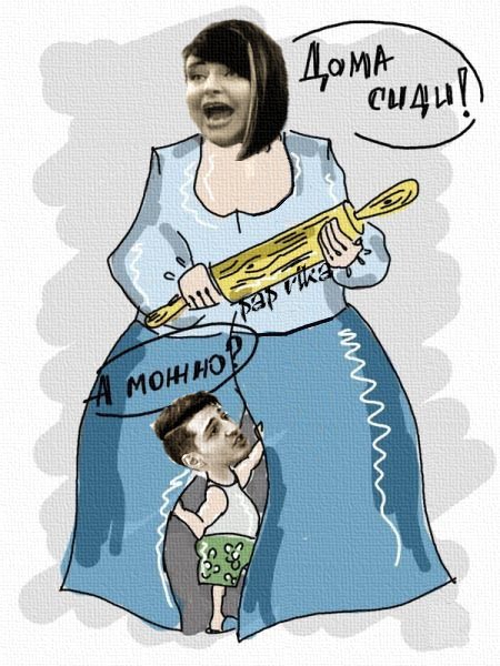 Приколы о Дом-2 (10.09.2018)