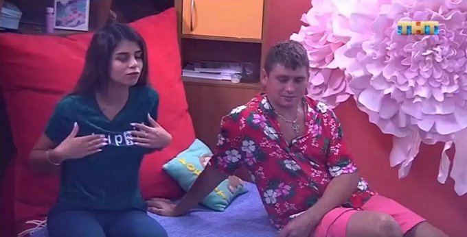 Мнение: Алиана ищет любовь, а не спонсора?