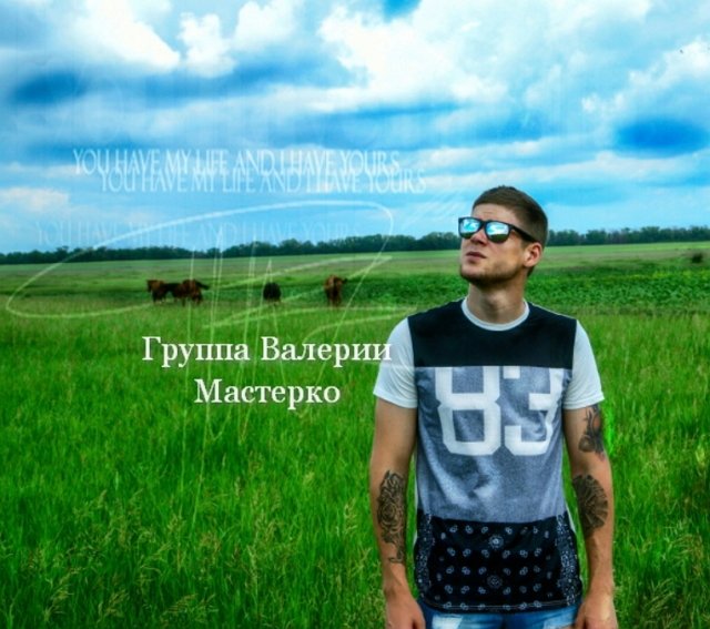 Новенький участник проекта Юрий