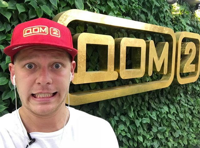 Свежие фото от участников (12.09.2018)