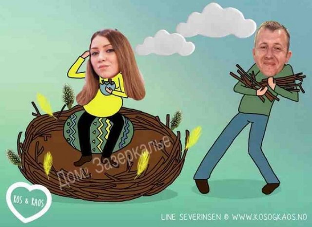 Стихи о Дом-2 на 13.09.2018