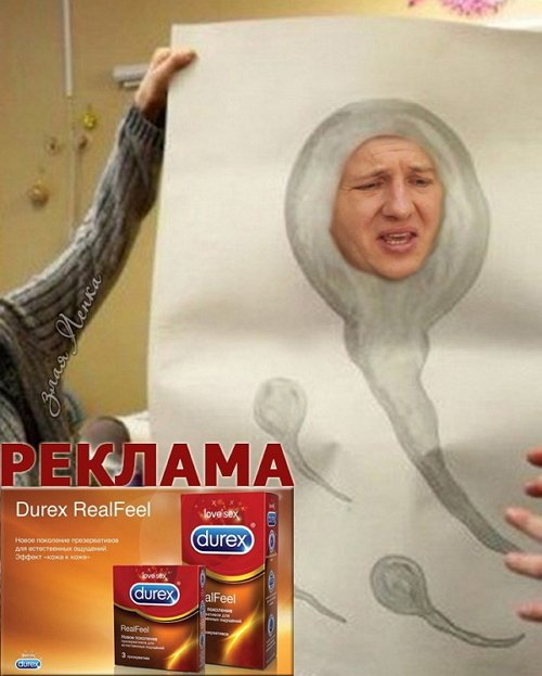 Приколы о Дом-2 (13.09.2018)