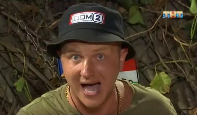 Почему на Доме-2 разрешают издеваться над Татьяной Владимировной?