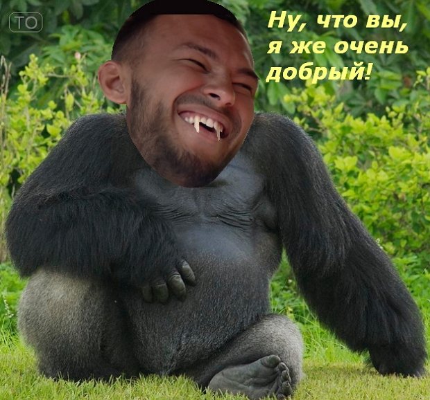 Приколы о Дом-2 (14.09.2018)