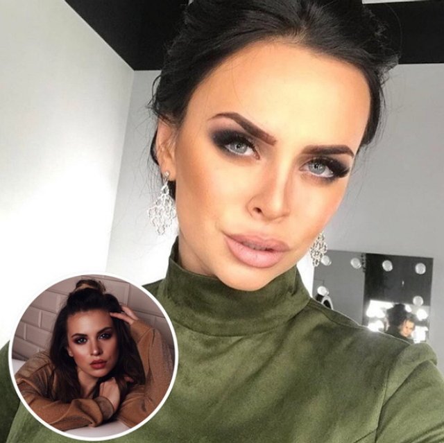 Новости журнала Дом-2 (16.09.2018)