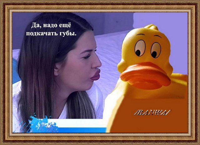 Приколы о Дом-2 (17.09.2018)