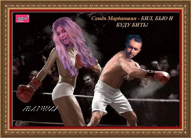 Приколы о Дом-2 (17.09.2018)