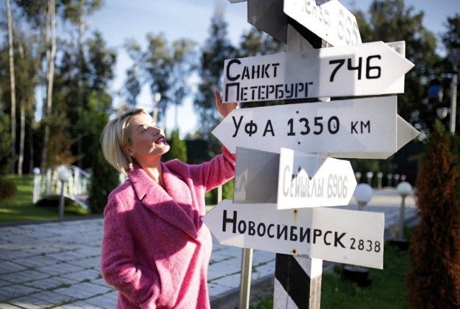 Свежие фото от участников (21.09.2018)