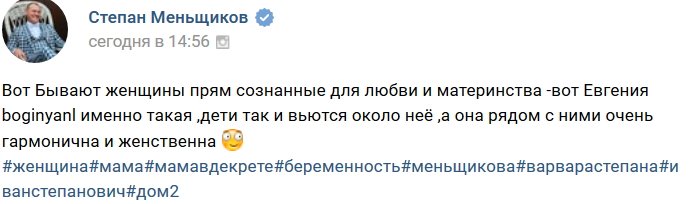 Фотоподборка детей участников (22.09.2018)