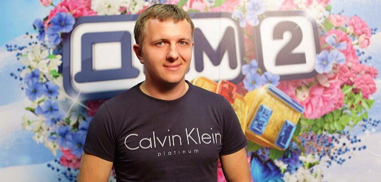 Илья Яббаров: Ради Алены я отказался от полета на Сейшелы