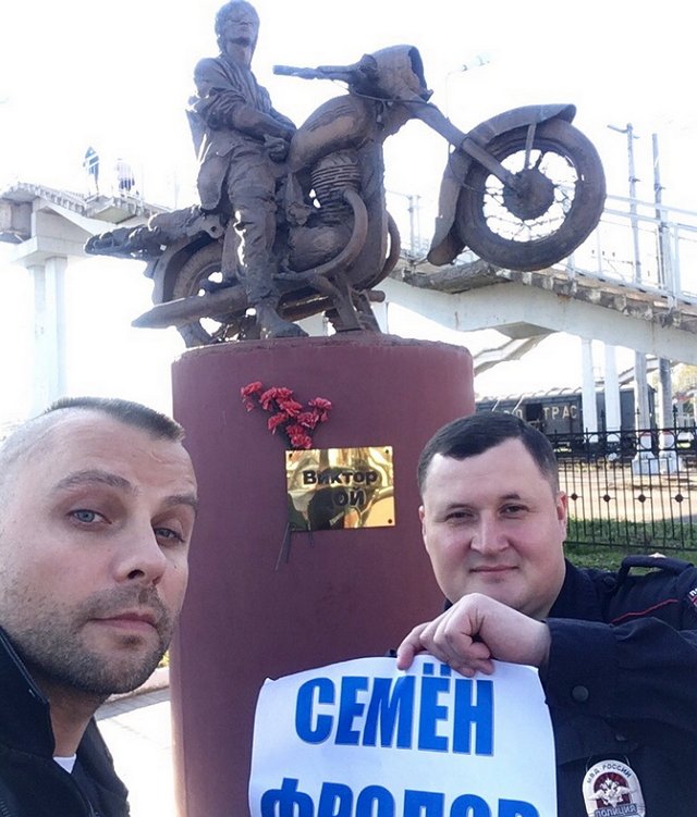 Свежие фото от бывших участников (24.09.2018)