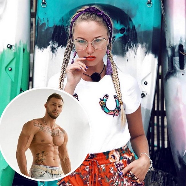 Новости журнала Дом-2 (25.09.2018)